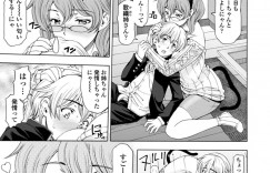 【エロ漫画】ドSすぎる義姉の弁当ににんじんを入れてしまったショタが怒鳴られて猫の姉貴に慰められてフェラで口マンコを犯しちゃうショタｗｗｗｗ【瀬奈陽太郎：姉はショタを好きになる】