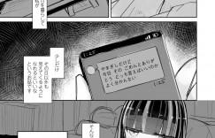 【エロ漫画】【エロ漫画】家でしたJKが知らないお兄さんと公園でお酒を飲んでいるとムラムラして公衆トイレで生Hして精子まみれになっちゃうwww【はく雲：欲しいのは共感】