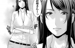 【エロ漫画】息子かつ弟を奪い合うエッチ勝負しちゃうド変態な母親と姉でイチャイチャしちゃう！【gonza】