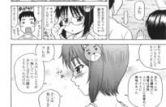 【エロ漫画】お兄ちゃんを逆緊縛して襲っちゃう二人のロリとイチャイチャしちゃう！【茶倉和彦】