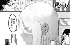 【エロ漫画】エロかわいい二人のギャルとセックスしちゃう！【ピジャ】