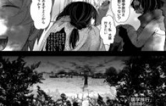 【エロ漫画】一人の男を奪い合うエッチな美少女たちとイチャイチャしちゃう！【hal】