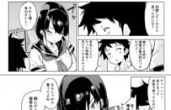 【エロ漫画】かわいいJKが同級生を誘惑して中出しえっち！【オカシヤ】