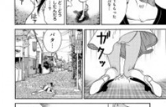 【エロ漫画】ハメられすぎて膣ナラぶりぶりのはしたない未亡人。実の息子にガンガン中出しされてるのに身体はビクンビクン感じて母乳噴出【遊人】