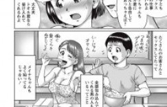 【エロ漫画】とある島の風俗小屋で働く少女。セックスのプロとなった同級生に、童貞くんが筆下ろし志願。【にったじゅん】