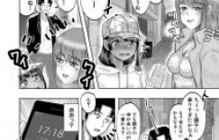 【エロ漫画】出会い系でまさかの母娘丼！処女の娘さんをお母さんの見てる前で激しくファックしてやった【西村飯店】