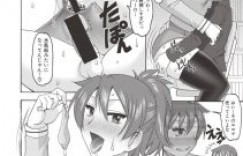 【エロ漫画】ブルマフェチの弟に顔騎でブルマ堪能させた後、ハメさせてあげた優しいお姉ちゃん【木工用ボンド】