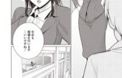 【エロ漫画】大好きな淫乱女教師と教卓の下で隠れて騎乗位生ハメセックス！【南田U助】