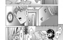 【エロ漫画】親友の旦那とNTRセックス。デカマラ過ぎて連続アクメ！【星野竜一】