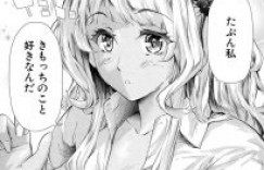 【エロ漫画】プールサイドで同級生のエロ水着撮影してからの、更衣室で美女ハーレムSEX完全勝ち組のオタ男子がザーメン吹きまくる！【史鬼匠人】