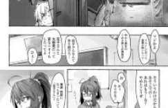 【エロ漫画】トイレでオナニー見せ合ってうずうずした中学生が個室トイレで禁断の生ハメ中出しセックスしちゃう！【のぎぐちこひろ】