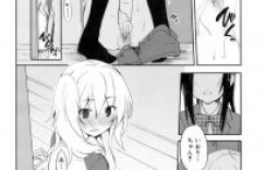 【エロ漫画】友達のお兄ちゃんを好きになったJKが、告白した流れで着衣ハメ中出しイチャイチャセックス！【水島空彦】