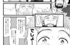 【エロ漫画】未成年モノAVに出演する訳アリ少女達がロリコン大人に跨りアンアン喘いでイキまくる。【ハッチ】