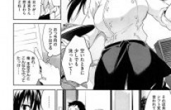 【エロ漫画】バイト先の先輩の家で、パジャマに愛液が染みた先輩を見たら、肉欲抑えきれなくなって後輩男子が生ハメ！【宵野コタロー】