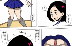 家に度々くる義兄に寝取られていた清楚系人妻…オナニー動画を撮られて脅迫され、そこからエロコスチュームを着せられ、寝取られ中出しセックスしまくる！【同人昔話:妻と義兄が勝手にSEXしていた】