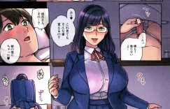 セフレである彼女の眼鏡の母親…逆騎乗位に中出しセックスでイチャイチャと浮気しちゃう！【舞六まいむ：彼女のママは僕のセフレ…】