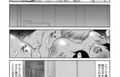 近所の父子に襲われちゃうエッチな人妻…フェラしたりしてトロ顔の中出しセックスしちゃう！【葵ヒトリ：しっかり者の妻が近所の父子に寝取られて快楽堕ちするまで4】