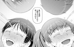 ひたすら調教されちゃう露出狂のビッチたち…集団セックスでド変態なトロ顔に快楽堕ちしちゃう！【樺島あきら：服を脱げた皆同じ】