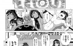好きな先生とセックスしちゃう恥ずかしがりやの美少女…イチャイチャとフェラしてド変態なトロ顔の中出しセックスしちゃう！【DISTANCE：じょしラク！ After School 後編】