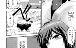 裸体を見せてくれるスク水のボーイッシュな先生…イチャイチャと乳首責めされたりしてトロ顔に筆下ろししちゃう！【朝倉満：不良女教師 セクハラプール授業】