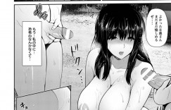 雨の日にエロ下着で誘惑しちゃうグラマーな人妻…逆レイプに集団セックスでド変態なトロ顔に快楽堕ちしちゃう！【跳馬遊鹿：夜雨に隠れて…】