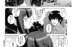ムッツリスケベな清楚系ビッチのエロかわいい受付嬢…イチャイチャとド変態なトロ顔に中出しセックスで快楽堕ちしちゃう！【群りゅうせい：Hスイッチ入っちゃいました】