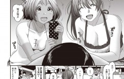 誘惑しちゃう無垢なエロかわいい美少女…乳首責めされたりしてトロ顔にフェラしちゃう！【椋蔵：第十回 河合智哉の嫉妬】