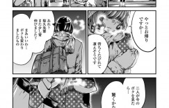 好きな彼氏のショタを襲っちゃう無垢でかわいい長身の美少女…イチャイチャとだいしゅきホールドの中出しセックスしちゃう！【MARUTA：長身で、無口な彼女。】