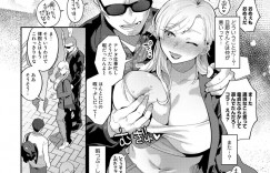 若い男とセックスしちゃうグラマーでセクシーな熟女…逆レイプに手コキしたりトロ顔に筆下ろししちゃう！【十はやみ：渇愛アルバイト】