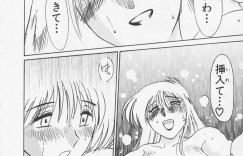 後輩の彼をホテルに誘う巨乳の先輩…乳首責めや愛撫に感じてしまい淫らにいちゃラブセックスしちゃう【艶々：目撃】