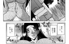 息子の友達に寝取られちゃう巨乳の人妻…下校中の息子に遭遇するも言い訳をして草むらで息子に隠れて野外で生ハメセックスしちゃう【山文京伝：沙雪の里】