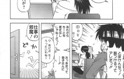 温泉旅館で息子を襲っちゃう母親とお姉さん…Wパイズリをしてバックで生ハメいちゃラブ3Pセックスで禁断の近親相姦しちゃう【前田千石：悲惨な温泉旅行】