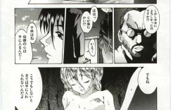 【エロ漫画】息子を人質に取られ言いなりにされる母親…ハメ撮りされながら息子の前で生ハメされて息子のちんぽで中出しされて絶頂イキしちゃう【島本かおる：要求】