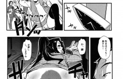 【エロ漫画】管理人にオジサンにレイプされる農家の美人妻…倉庫で四つん這いにされ抱き着かれて乱暴に犯されて快楽堕ち！【格闘王国：家庭妻艷】