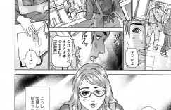 【エロ漫画】図書館でエロカワ司書に惚れた大学生が毎日通うようになって仲良くなると机のしてからフェラされて口マンコを犯しちゃう！【灰司：ショショカン】