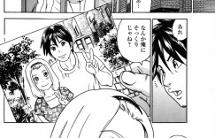 【エロ漫画】うちに巨乳留学生がホームステイすることになり生活リズムを崩されっぱなしの浪人生が、両親がでかけ彼女と二人きりになりお風呂に乱入してきた彼女とアナルセックス【丹下スズキ：天使の留学生】
