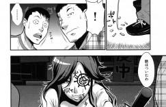 【エロ漫画】完全アポ無し取材拒否をしてる店をウリにして取材をお願いするが、断られ乙女は身体を張ると言い店に交渉し乙女1人だけ入れる事になる。乙女は入ると店主は鍵を閉めて巨乳を揉みファンだと言い、乳首を弄り手マンするとフェラをさせて顔射して正常位でセックスを始める。クリを弄りながら激しく突き中出しすると、更にバックでスパンキングしながら突き上げ中出し【格闘王国：DOCUMENTARY】