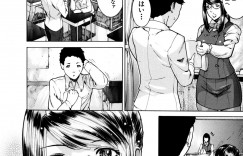 【エロ漫画】生徒に誘惑されて犯されちゃう巨乳のメガネ教師…クンニや手マンでイカされ生ハメ中出し絶頂アクメ堕ちしちゃう【勇： 性触者】