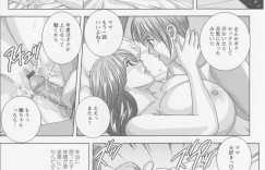 【エロ漫画】息子看病してあげるも性処理までしてあげる巨乳の義母さん…ご奉仕フェラやパイズリをして生ハメイチャラブセックスで中出し絶頂アクメ堕ちしちゃう【にしまきとおる：どこでも義母さん】