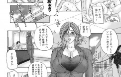 【エロ漫画】女子校に潜入捜査をする人妻探偵…教師を誘惑してご奉仕フェラをして体操着を着て生ハメ中出しイチャラブセックスしちゃう【沢田大介：人妻探偵の珍件ポ】