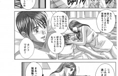 【エロ漫画】美女先生がデッサンモデルになって誘惑される青年…デッサンモデルになった美女先生が質感を出す為おっぱいを触らせ青年を誘惑しちゃう！発情した美女先生にフェラされてパイズリで射精して騎乗位で生即ハメの中出しセックスで快楽堕ち！【にしまきとおる：誘惑英玲奈センセイ】