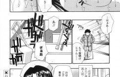 【エロ漫画】ショタ患者を誘惑しちゃうビッチな巨乳ナースたち…バックで生ハメされてトロ顔で中出しセックスで絶頂イキしちゃう【きらら萌：ハードワーク】