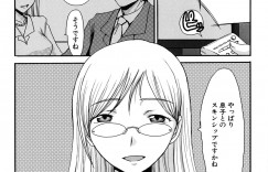 【エロ漫画】パイパンの激カワ妹が兄に欲情していきなりチンコをしゃぶって近親相姦。パイパンマンコに勃起チンコをズボズボ入れられ膣内射精で中に発射されちゃう【昇龍亭圓楽：まままだ】
