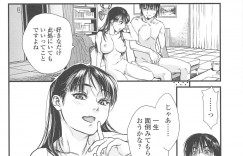 【エロ漫画】男たちの言いなりになってエッチなことされ続ける清楚系少女…従順な彼女は膣とアナルを犯されて感じるように！【木静謙二：Minority 】