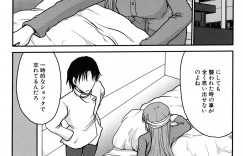 【エロ漫画】誘惑しちゃう吸血のお姉さん…生ハメ中出しセックスをしながら噛みついて彼も吸血鬼にしちゃう【昇龍亭圓楽：ママごと】