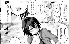 【エロ漫画】憧れてる巨乳の先輩が出べそで悩んでたから告ってエッチしたったｗｗｗおへそのせいで消極的になってたって言ってるから告ったら良い感じになってフェラチオｗｗおへそとマンコ堪能してガッツリ中出しセックス【石川ヒロヂ：コンプレシャス】
