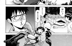 【エロ漫画】ひたすら調教されちゃう無垢な先生…集団レイプでド変態なトロ顔に快楽堕ちしちゃう！【いのまる：絵里子先生の帰還】