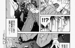 【エロ漫画】満員電車内で痴漢される巨乳JK…ストレスの溜まったサラリーマンのはけ口にされる巨乳Jkは、手マンされクリをいじられる。【橘桃生：マインドレイプ】