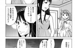 【エロ漫画】留守中に甥っ子に下着の匂いを嗅がれ誘惑しちゃう叔母さん…いちゃいちゃと騎乗位で生ハメして筆下ろししちゃう【PURUpyon西東：】