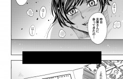 【エロ漫画】調教されちゃうお姉さん…デカチンポのふたなりお姉さんに生ハメ中出しセックスで絶頂アクメ堕ちしちゃう【カネヤマシン：人妻痴線】